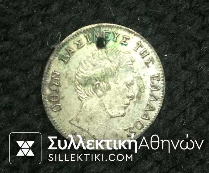 1/4 Drachmas Fake Pierced 1834